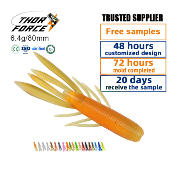 Custom THORFORCE 80mm Realistic Swimming Action Soft Fishing Lure for Bass