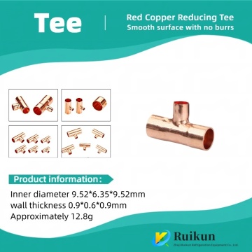 اتصال موثوق به لأنظمة التبريد