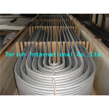 Seamless Stainless Steel Tube