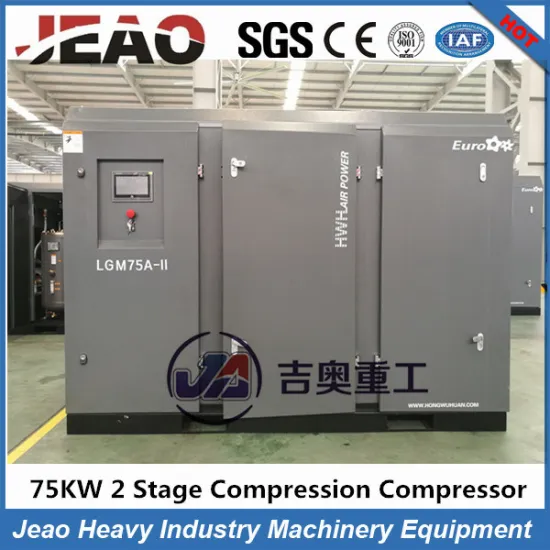 Duty Heavy General Industrial Equipment Screw Air Compressor for Industrial Factory