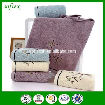 dobby towel bath set with nice embroidery cheap price
