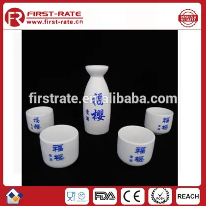 Japan Style customized Logo ceramic Flagon