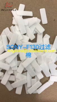 SMT filter SONY SI-E1100 F-130 filter P/N:4-722-757-01