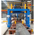 U Box Beam Welding Production Line