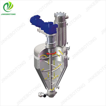 High Performance Single Cone Vacuum Dryer