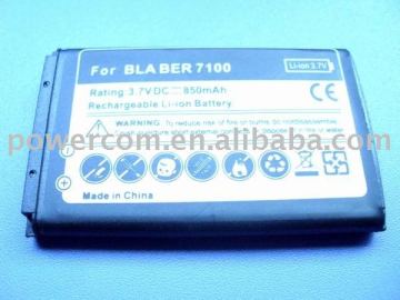 PDA battery pack for 7100