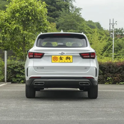 BAIC Ruixiang X5 2021 1.5T Manual Luxury