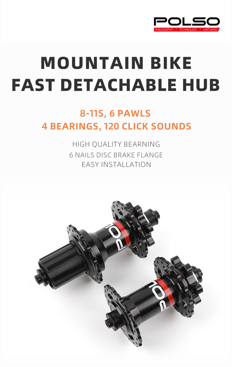 MTB HUB 135mm