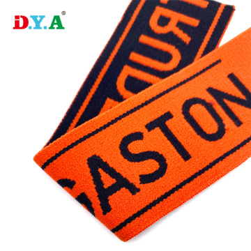 Customized logo patterned jacquard elastic band for sportswear