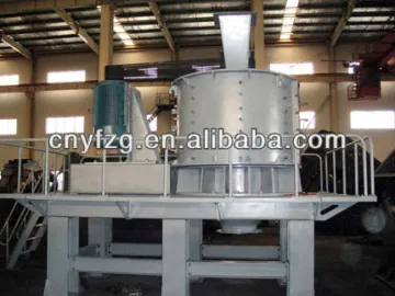 Vertical Combination Crusher /stone crusher YUFENG