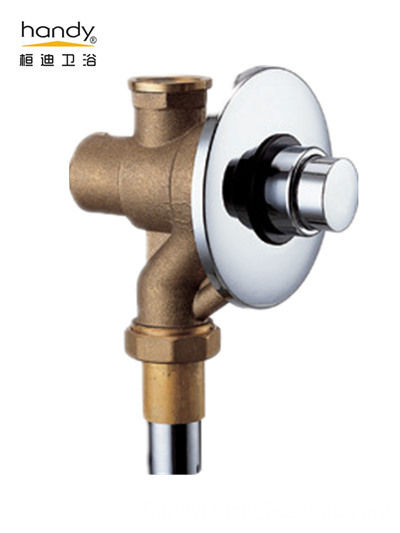 flush valve for bathroom