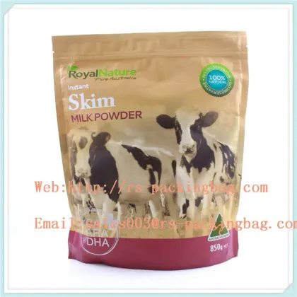 2016 new product factory price trading ykk zipper bag