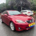 Lexus IS 250 Sport (2011 model)
