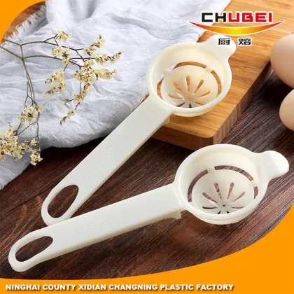 Best Selling Products Food Grade Long Handle Egg White Separator
