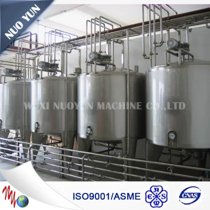 Stainless Steel Polyurethane Reactor | Stainless Steel Chemical Reactor
