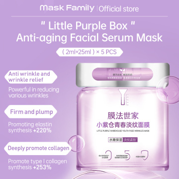 Máscara Familia Little Purple Warehouse Youth Youth Anti-wrinkles Anti-Aging Mask