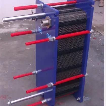 Alfa Phe/Alfa Laval Heat Exchanger