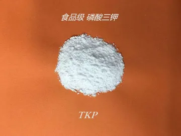 Tripotassium Phosphate Anhydrous food grade