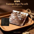 Royal Tea Ancestor Сырые спелые чайные вафли