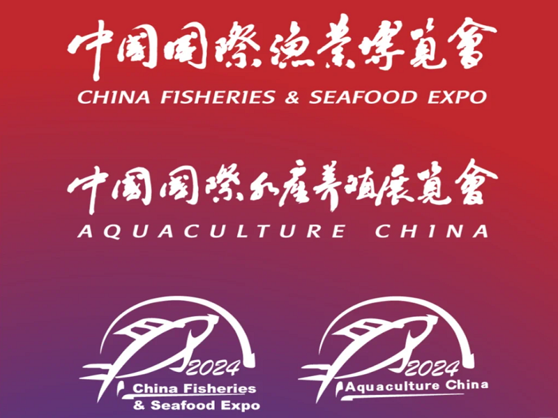 fudan yubohui