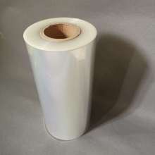 Sleeve PVC Heat Shrink Packaging Film