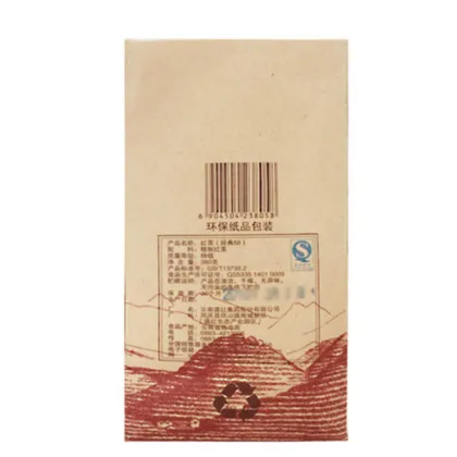 High Quality Wholesale Health Black Tea
