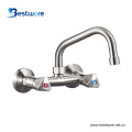 Waterfall Wall Mounted Basin Tap