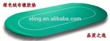 Poker Table Fabric ( casino equipment with flocking nylon and rubber materia)100% polyester table mat