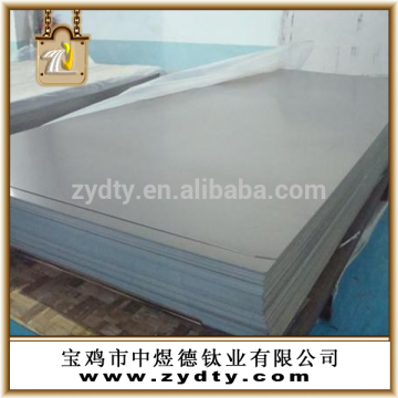 China high quality titanium armor plate