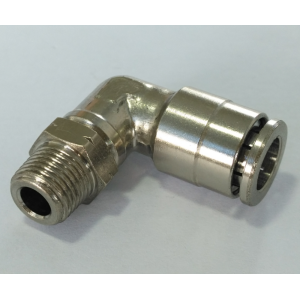 Air-Fluid 5/16 Inch Airline Fittings swivel Elbow