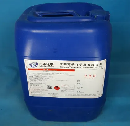 Epoxy Curing Accelerating Agent DMP-30 epoxy resin