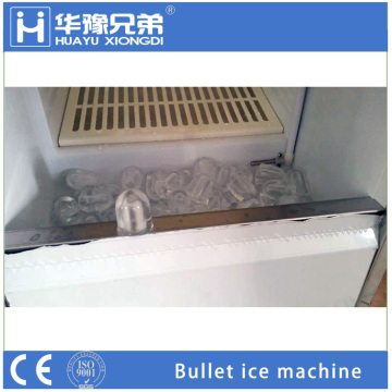 pellet ice maker supplier 25kg 50kg 100kg