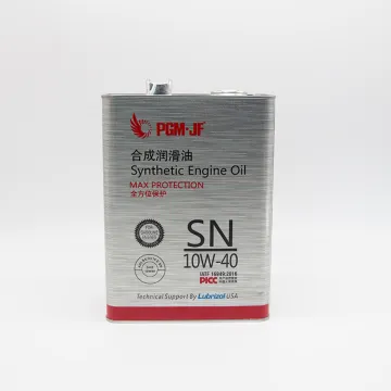 4L F-style Engine Oil Tin Can