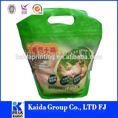 custom printed vacuum food packing bag and foods packing plastic bags