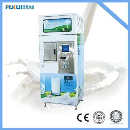 Coin operated Automatic Fresh Milk Vending Machine