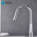 Chrome pull-out sprayer kitchen flexible sink kitchen faucet