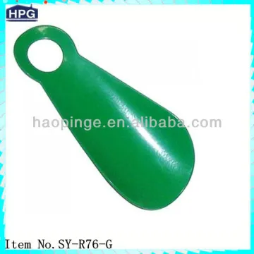 Design ShoeHorn