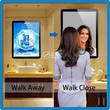 Tab3 wall hanging magic mirror sensor led light box
