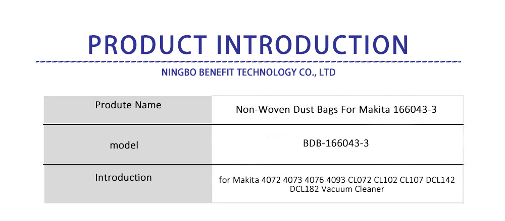 Dust bag-bg