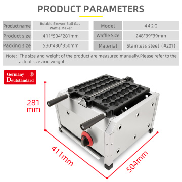 Gas LPG Ball Shape Waff Machine để bán