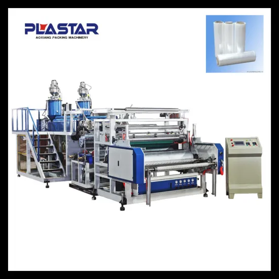 cast stretch film machine / Casting Machine