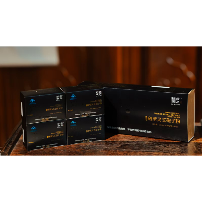 Caixa de presente em pó de esporo de Ganoderma