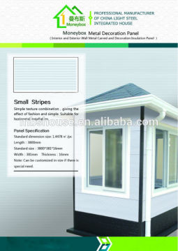Decorative exterior metal siding panels / Color painted embossed steel sheet