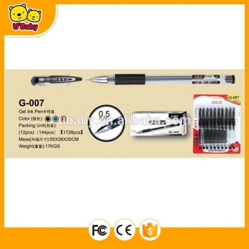 High Quality Gel Ink Pen Free Samples G007
