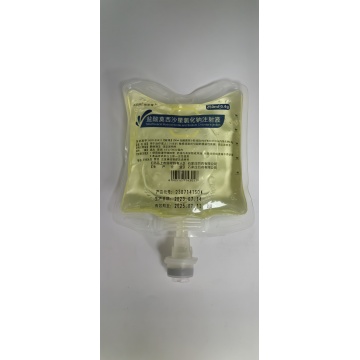 حقن عقار موكسيفلوكساسين المضاد للبكتيريا