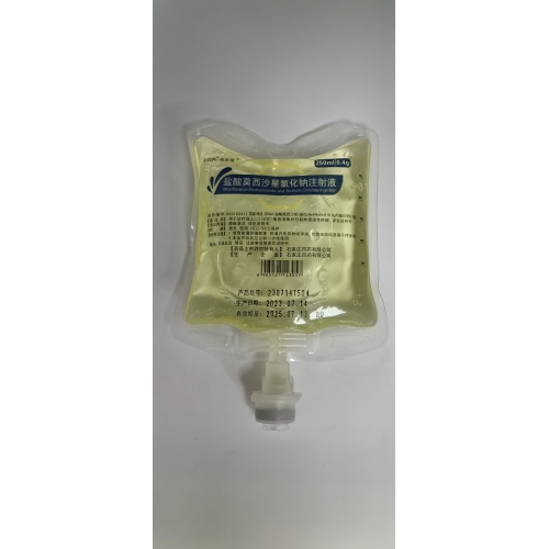 حقن عقار موكسيفلوكساسين المضاد للبكتيريا