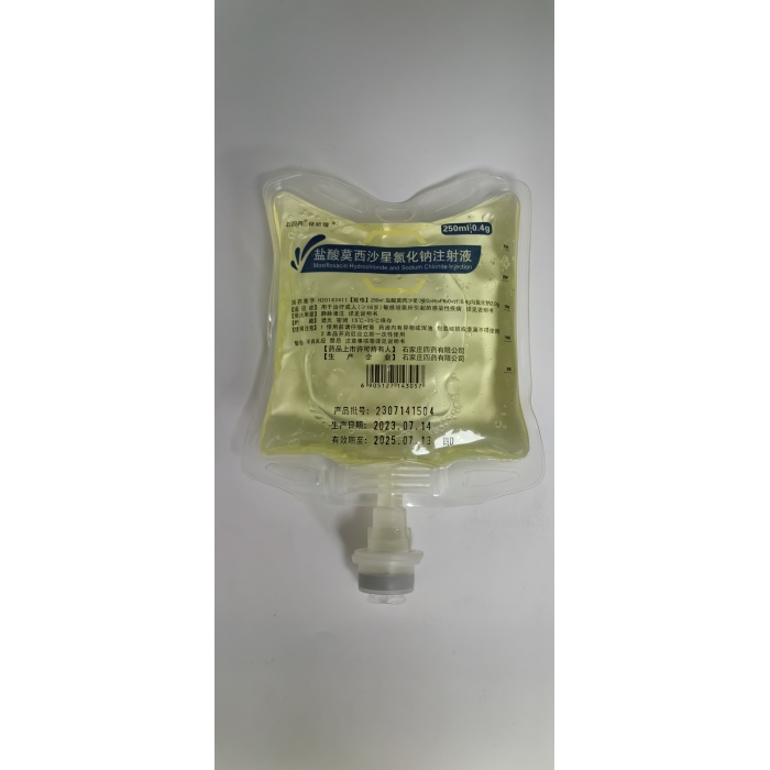 حقن عقار موكسيفلوكساسين المضاد للبكتيريا