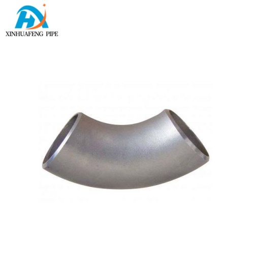 Seamless 90 Degree Carbon Steel Elbow