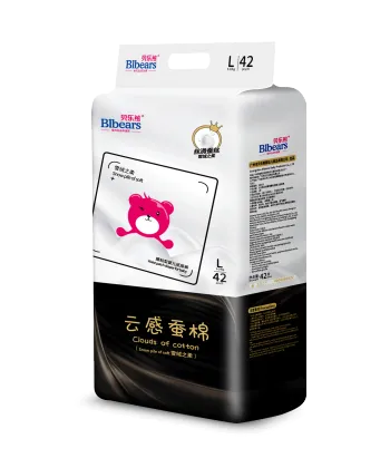Premium Baby Diapers 0.2mm Thin Core