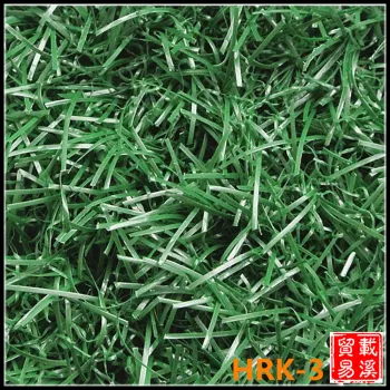 Plastic Landscape Grass Artificial Lawn